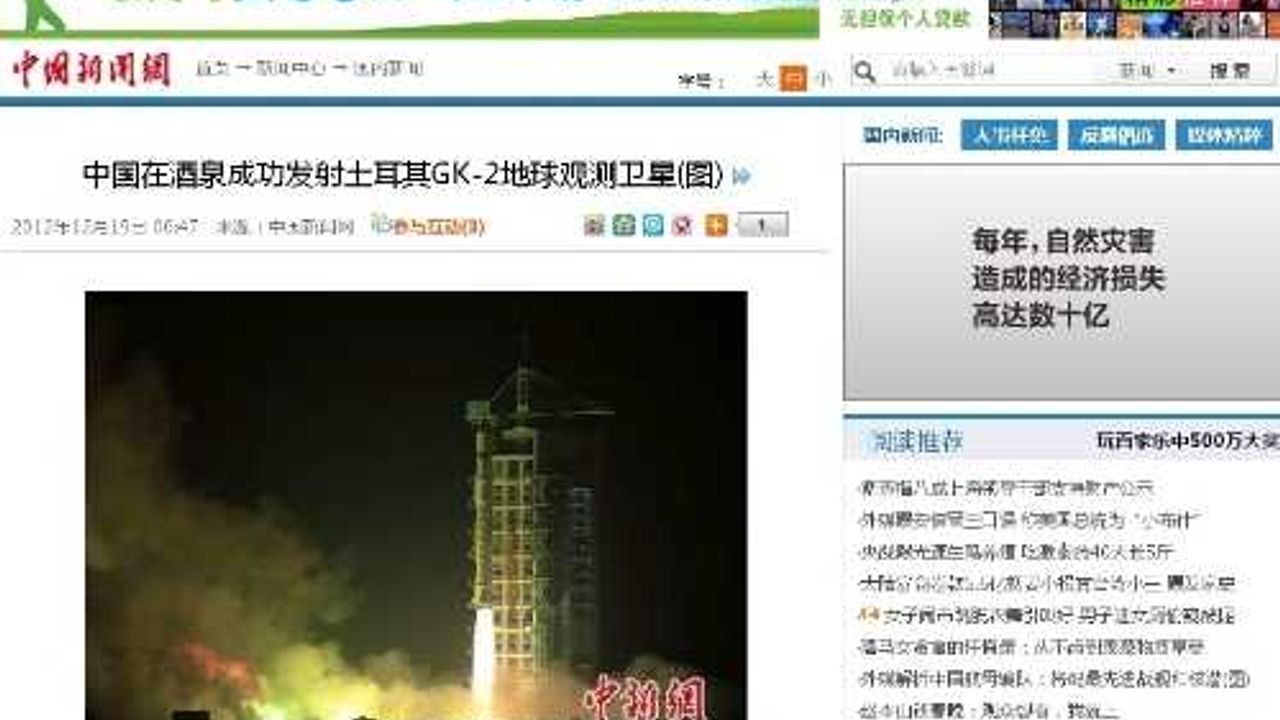 Göktürk-2 Çin medyasında yankılandı