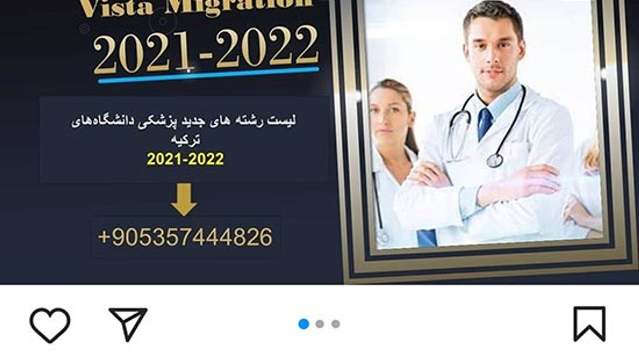 Arap ülkelerine kampanya: Sınavsız Tıp okuyun, Türk vatandaşlığına hak kazanın