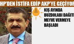 Sinan Yerlikaya, CHP'den istifa edip AKP'ye geçeceğini açıkladı.