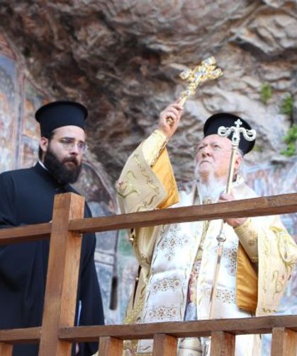 Gümüşhane'de Neler Oluyor?