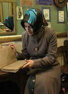 Ebru Yılmaz